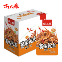 巧大娘麻辣味酱爆鱿鱼零食Qiao Daniang Mala Flavor Sauce-Explosion Squid Snack