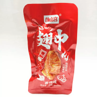 颜卤宫香辣翅中Yanlugong Spicy Chicken Wings