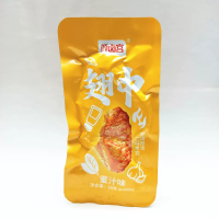 颜卤宫蜜汁翅中Yanlugong Honey-Glazed Chicken Wings