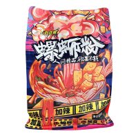 好歡螺柳州螺螄粉加辣版Haohuanluo Liuzhou Luosifen Extra Spicy