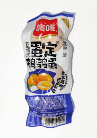 咚咚盐焗鹌鹑蛋Dongdong Salt-Baked Quail Eggs