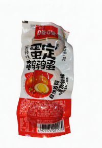 蛋定香辣味鹌鹑蛋Spicy Quail Eggs