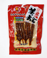 大年红烤香羊肉味肉串Da Nian Hong Grilled Aromatic Lamb-Flavored Meat Skewers‌