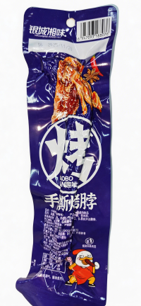 银城湘味手撕烤脖黑鸭味Yincheng Xiangwei Hand-Torn Roasted Chicken Neck in Black Duck Flavor