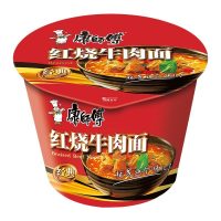 康师傅酸菜红烧牛肉面速食泡面Kangshifu Sour Cabbage & Beef Ramen
