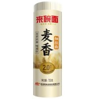 陈克明来碗面麦香细挂面Chen Keming Laiwanmian Wheat Flavor Thin Noodle