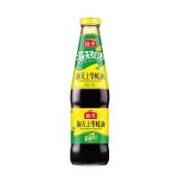 海天上等蚝油 Haday Superior Oyster Sauce