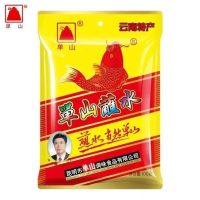 单山蘸水辣椒面Dan Shan Dipping Chili Powder