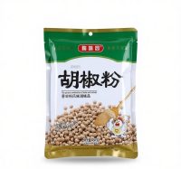 陶味园纯正白胡椒粉Taoweiyuan Pure White Pepper Powder